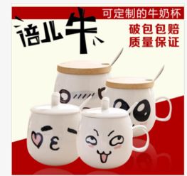淘寶與天狼網 日用百貨采購的便捷新體驗